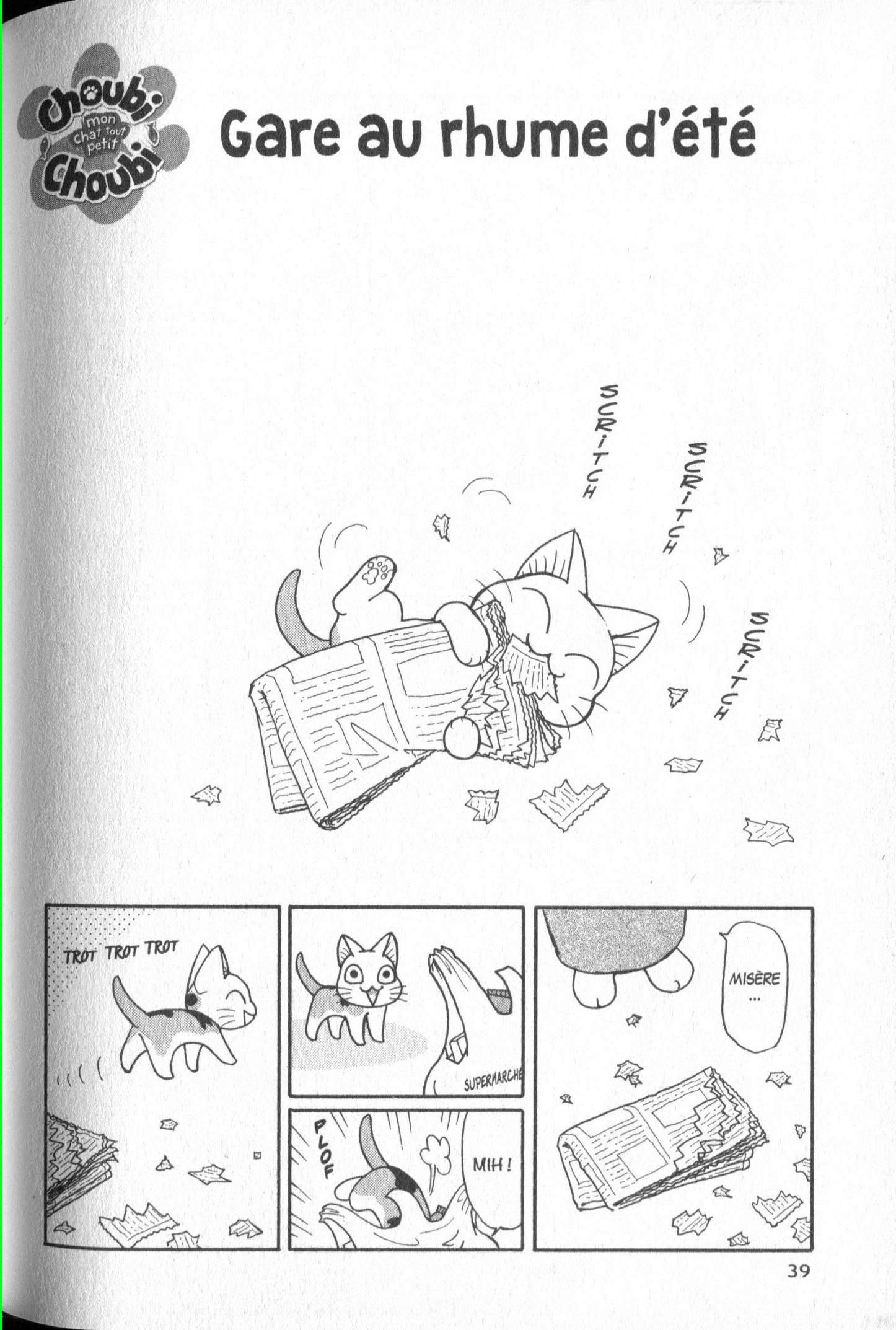 FukuFuku: Kitten Tales: Chapter 30 - Page 1